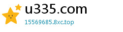 u335.com
